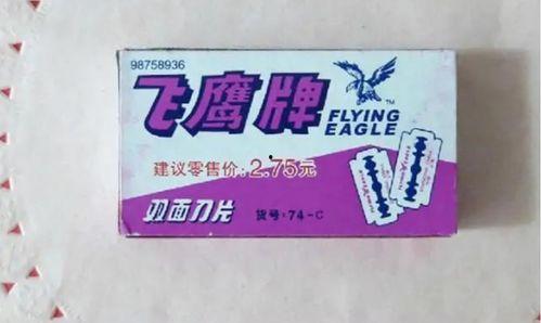 国精产品久久久久97正品