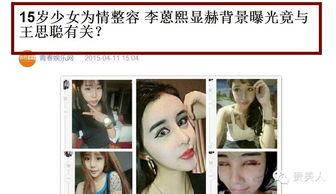 国产视频流出,展现中国影视魅力与时代风采